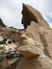 Atlantis, Ibiza